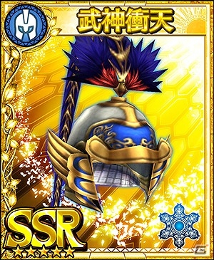 iOS/Android「フォルティシア SEGA×LINE」新フォルティス“ユーノス”が登場！「水属性3倍フェス」が開催の画像4
