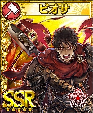 iOS/Android「フォルティシア SEGA×LINE」新フォルティス“ユーノス”が登場！「水属性3倍フェス」が開催の画像8