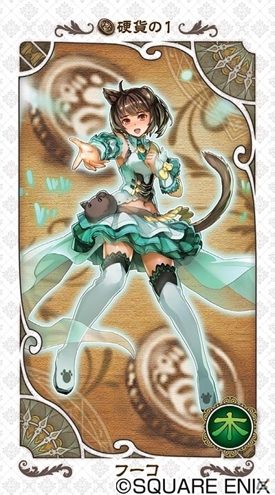 iOS/Android「予言者育成学園 Fortune Tellers Academy」oricon MEコラボ問題が出題開始の画像9