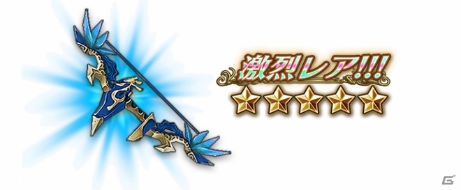 iOS/Android「トライリンク 光の女神と七魔獣」20万人を突破した事前登録がまもなく終了―報酬に★5装備が追加！の画像3