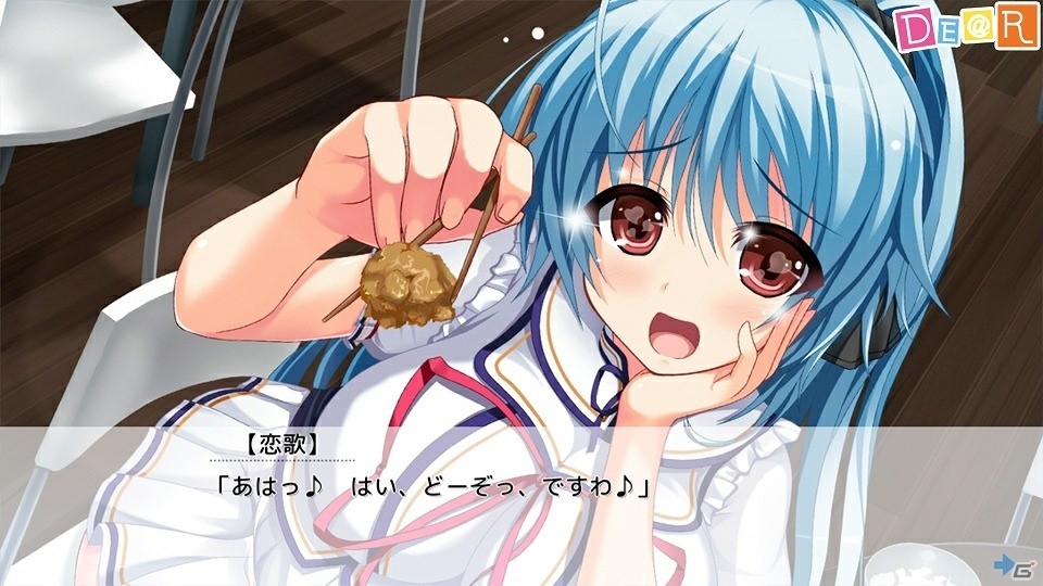恋に悩める若者に捧ぐ学園恋愛アドベンチャー「恋愛リベンジ」がAndroid向けに配信開始の画像11