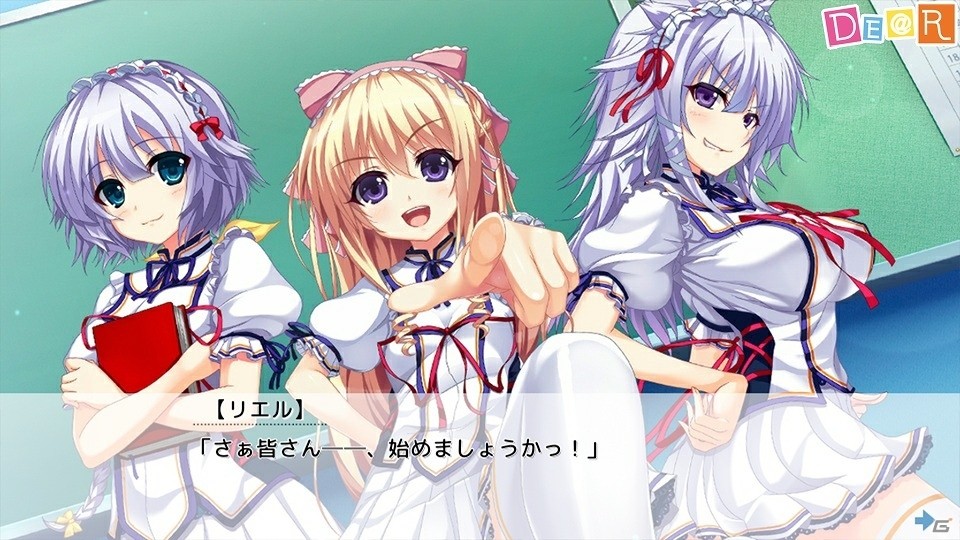 恋に悩める若者に捧ぐ学園恋愛アドベンチャー「恋愛リベンジ」がAndroid向けに配信開始の画像6