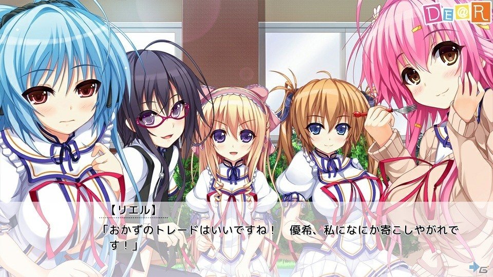 恋に悩める若者に捧ぐ学園恋愛アドベンチャー「恋愛リベンジ」がAndroid向けに配信開始の画像8