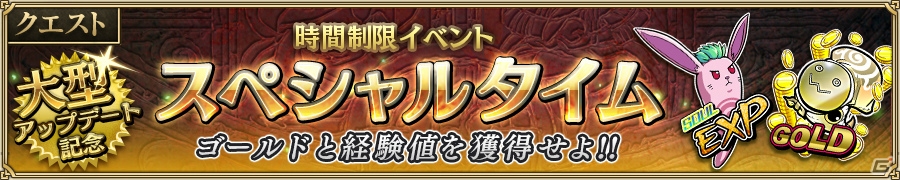 ニューワールドがiOS/Android「.hack//New World」へ新生！志乃、黙示録の獣の新ソウルも登場の画像9