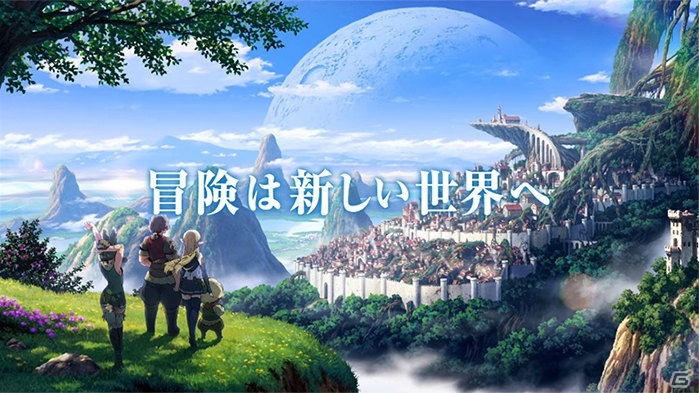 3DS「世界樹の迷宮V 長き神話の果て」村瀬歩さんナレーションのTVCMが先行公開！公式サイトではキャラ、システム情報を更新の画像1