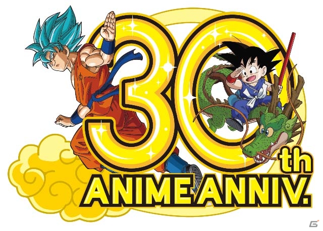 iOS/Android「ドラゴンボールZ ドッカンバトル」アニメ30周年＆7777万DL突破記念キャンペーンが開始！SSRキャラがプレゼントの画像1