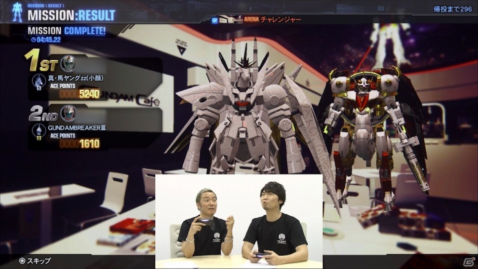 「ガンダムブレイカー3」小野坂昌也さん＆小西克幸さんによる第2回共闘プレイ動画【其の二】が公開の画像1