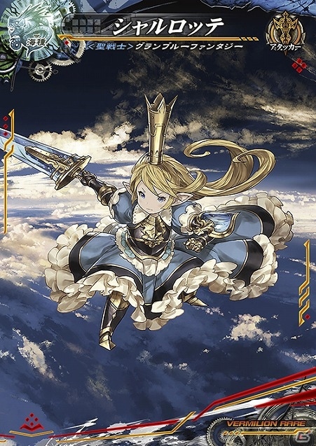 「OVER the LORD サマーフェスティバル in 東京ビッグサイト」必ず8枚の使い魔カードがもらえる参加型アトラクションなどの情報が公開の画像11