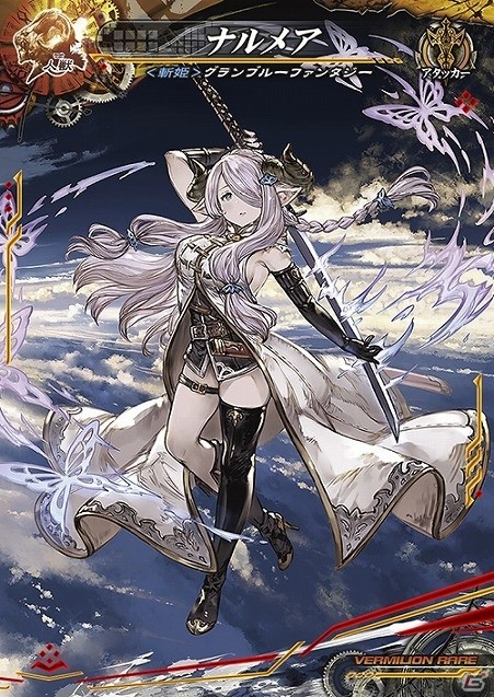「OVER the LORD サマーフェスティバル in 東京ビッグサイト」必ず8枚の使い魔カードがもらえる参加型アトラクションなどの情報が公開の画像13