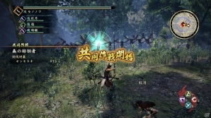 PS4/PS3/PS Vita「討鬼伝2」オリジナルアニメ前編が公開！初穂など参戦キャラクターやマルチプレイの情報もチェックの画像23