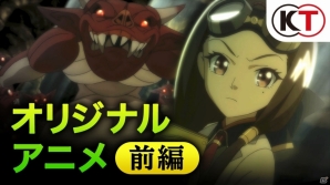 Amazon.co.jp: 討鬼伝 - PSVita : ゲーム