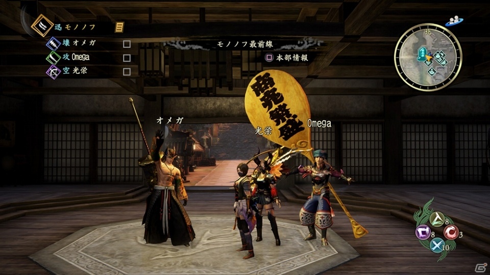 PS4/PS3/PS Vita「討鬼伝2」オリジナルアニメ前編が公開！初穂など参戦キャラクターやマルチプレイの情報もチェックの画像16