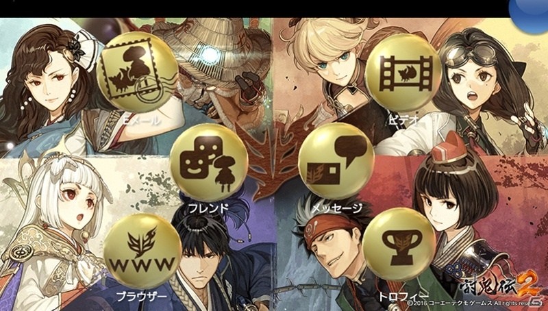 PS4/PS3/PS Vita「討鬼伝2」オリジナルアニメ前編が公開！初穂など参戦キャラクターやマルチプレイの情報もチェックの画像39