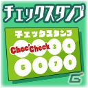 iOS/Android「スクールガールストライカーズ」2016年7月の新コスチュームは「トレッキングウェア」！の画像5