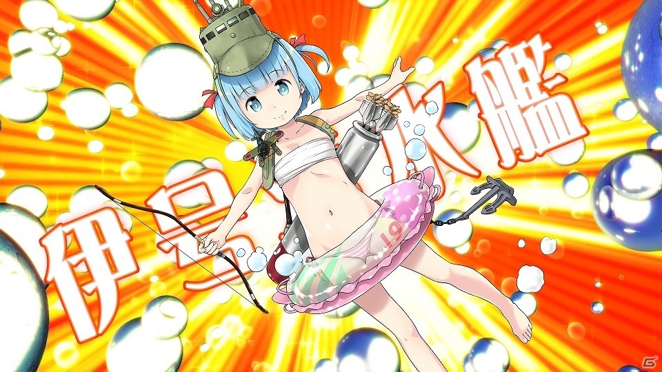 第2次世界大戦で活躍した陸・海・空の兵器を擬人化したシミュレーションゲーム「萌え萌え2次大戦（略）3」がPS4/PS Vita/PC向け2016年冬発売！の画像3