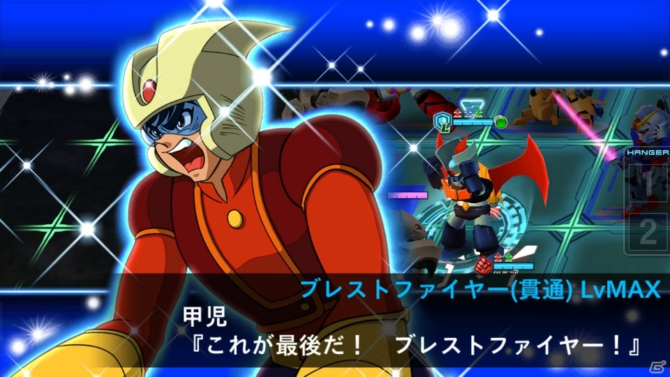 iOS/Android「スーパーロボット大戦X-Ω」レアリティ覚醒や新要素・パイロットスーツが追加される大型アップデートが実施！の画像2