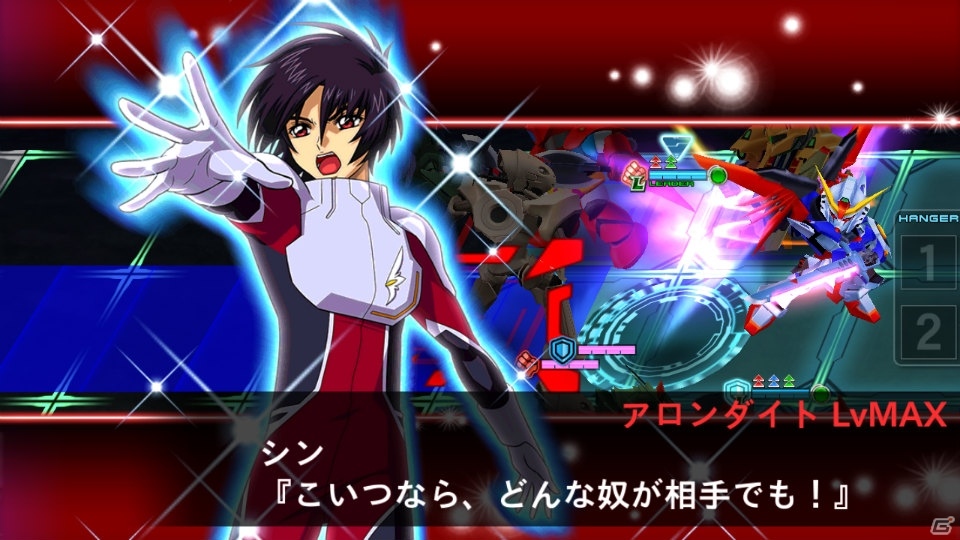 iOS/Android「スーパーロボット大戦X-Ω」レアリティ覚醒や新要素・パイロットスーツが追加される大型アップデートが実施！の画像3