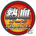 iOS/Android「スーパーロボット大戦X-Ω」レアリティ覚醒や新要素・パイロットスーツが追加される大型アップデートが実施！の画像4