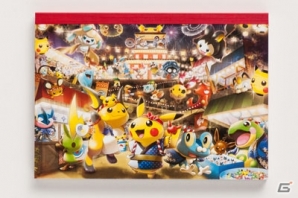 ポケモンセンターのオリジナルグッズ「みんな集まれ！ピカまつり」が7