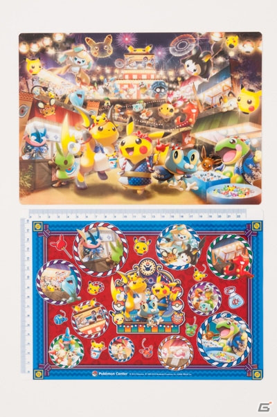 ポケモンセンターのオリジナルグッズ「みんな集まれ！ピカまつり」が7月2日発売の画像15