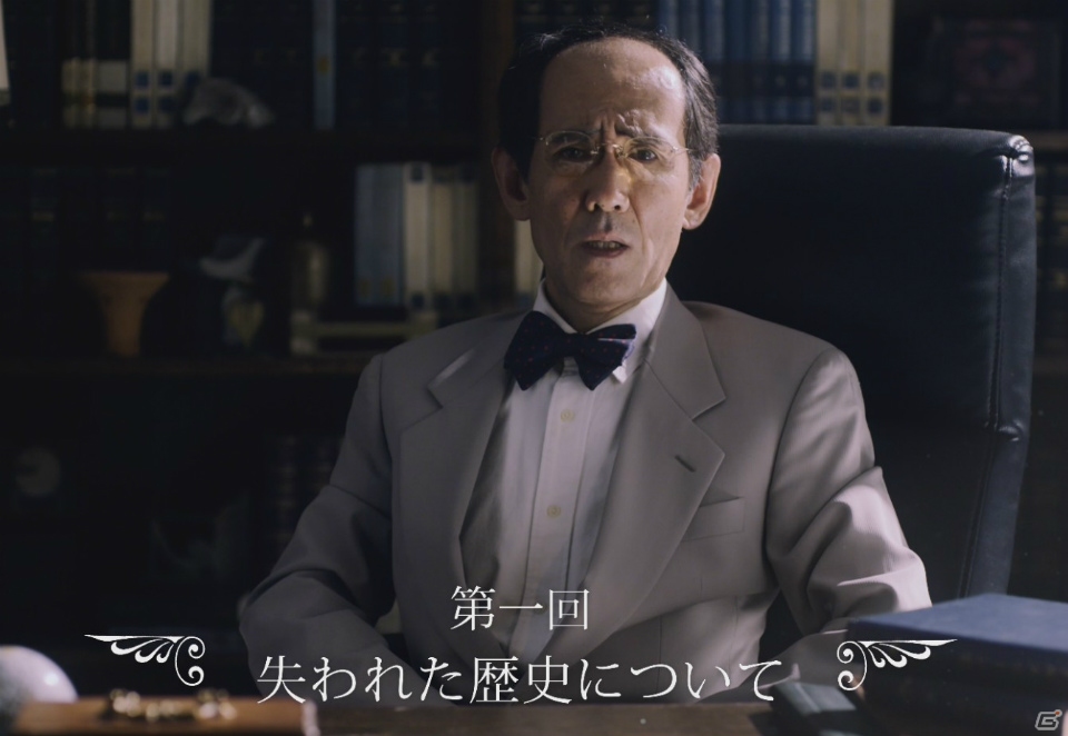 iOS/Android「アルスラーン戦記 戦士の資格」のCMが7月3日より放映決定！の画像1