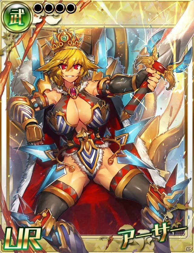 「クロリス・ガーデン」シリーズ1周年を記念したキャンペーンを実施の画像3