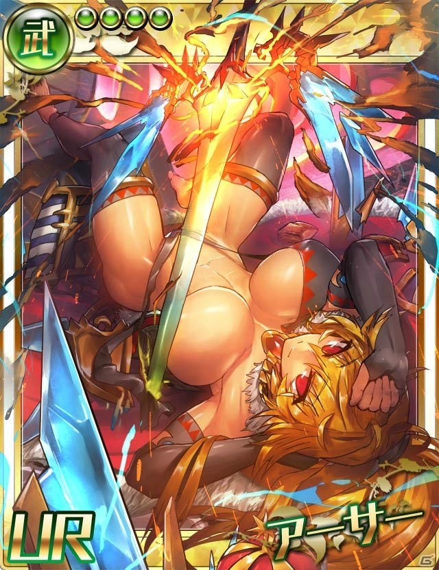 「クロリス・ガーデン」シリーズ1周年を記念したキャンペーンを実施の画像4