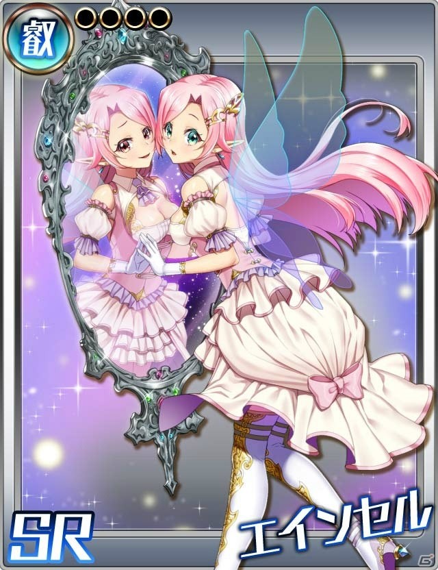 「クロリス・ガーデン」シリーズ1周年を記念したキャンペーンを実施の画像5