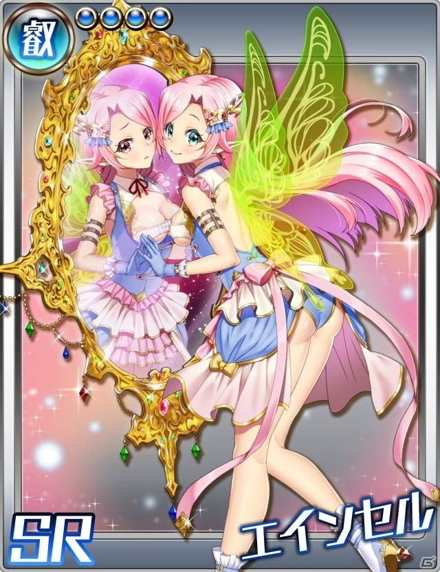 「クロリス・ガーデン」シリーズ1周年を記念したキャンペーンを実施の画像6