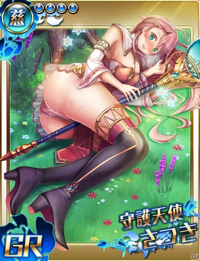 「クロリス・ガーデン」シリーズ1周年を記念したキャンペーンを実施の画像8