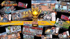iOS/Android「ランガン キャノンボール」世界観やストーリーの紹介画像が公開の画像4
