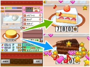 iOS/Android向けケーキ屋さん経営シミュレーション「創作パティシエ部」を紹介！今週のおすすめスマホゲームアプリレビューの画像6