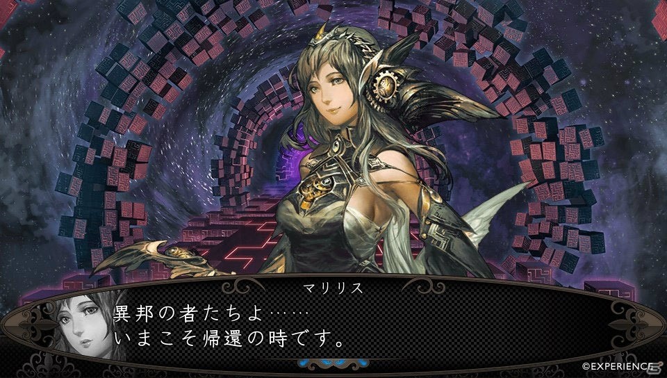 PS Vita「新釈・剣の街の異邦人～黒の宮殿～」製品版への引継ぎ可能な体験版が7月7日に配信！限定版同梱小説のビジュアルも公開の画像12