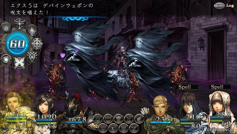 PS Vita「新釈・剣の街の異邦人～黒の宮殿～」製品版への引継ぎ可能な体験版が7月7日に配信！限定版同梱小説のビジュアルも公開の画像16