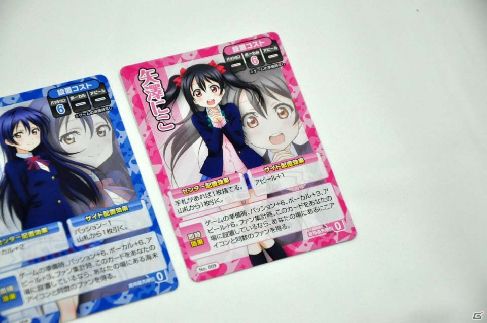 見た目とは裏腹にやりごたえ抜群のボードゲーム「ラブライブ！ボードゲーム ファン獲得♡スクールアイドル大作戦！」プレイレビューの画像15