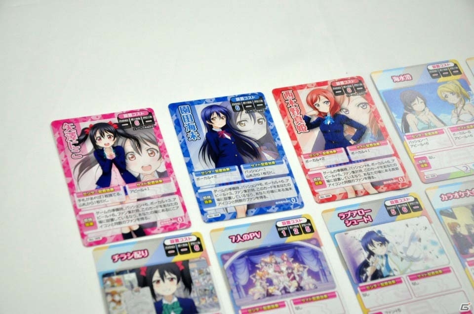 見た目とは裏腹にやりごたえ抜群のボードゲーム「ラブライブ！ボードゲーム ファン獲得♡スクールアイドル大作戦！」プレイレビューの画像28