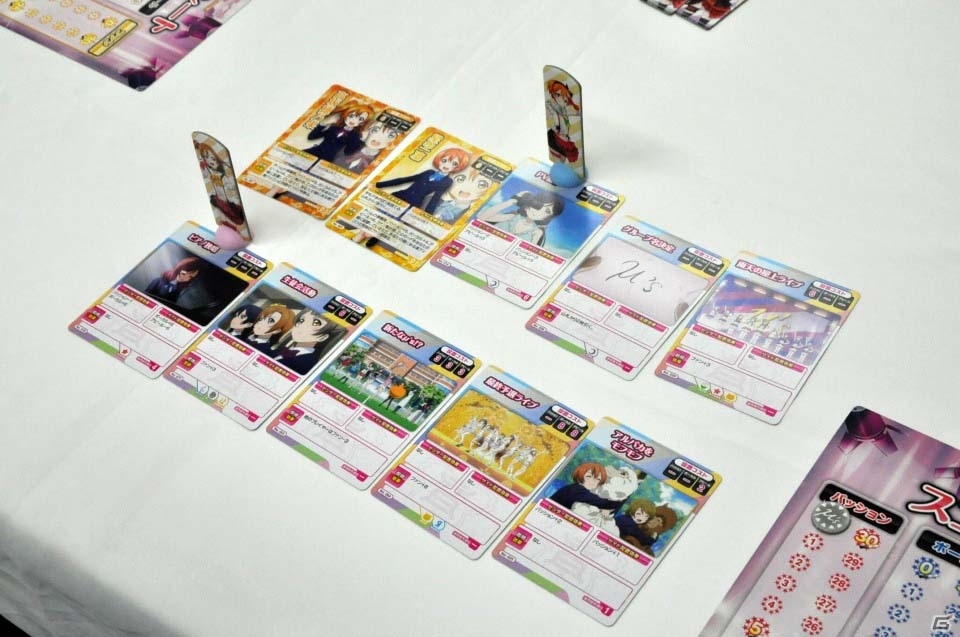 見た目とは裏腹にやりごたえ抜群のボードゲーム「ラブライブ！ボードゲーム ファン獲得♡スクールアイドル大作戦！」プレイレビューの画像29