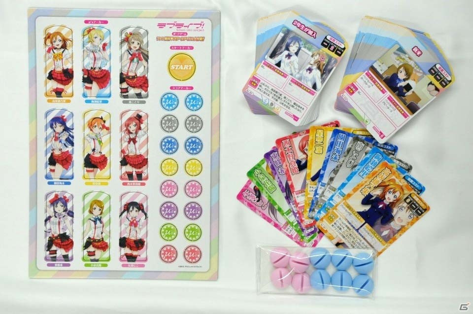 見た目とは裏腹にやりごたえ抜群のボードゲーム「ラブライブ！ボードゲーム ファン獲得♡スクールアイドル大作戦！」プレイレビューの画像3