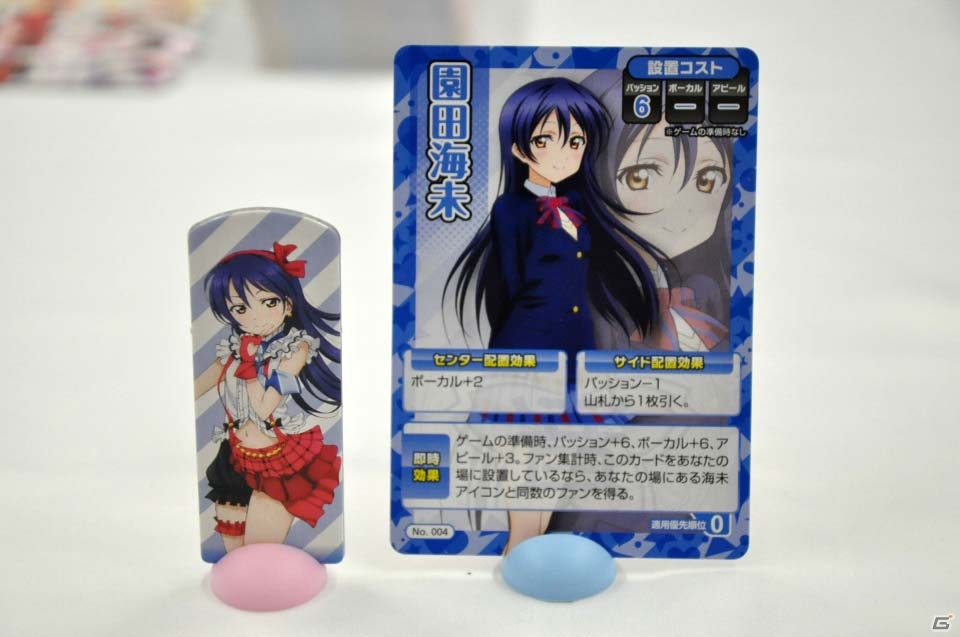 見た目とは裏腹にやりごたえ抜群のボードゲーム「ラブライブ！ボードゲーム ファン獲得♡スクールアイドル大作戦！」プレイレビューの画像6