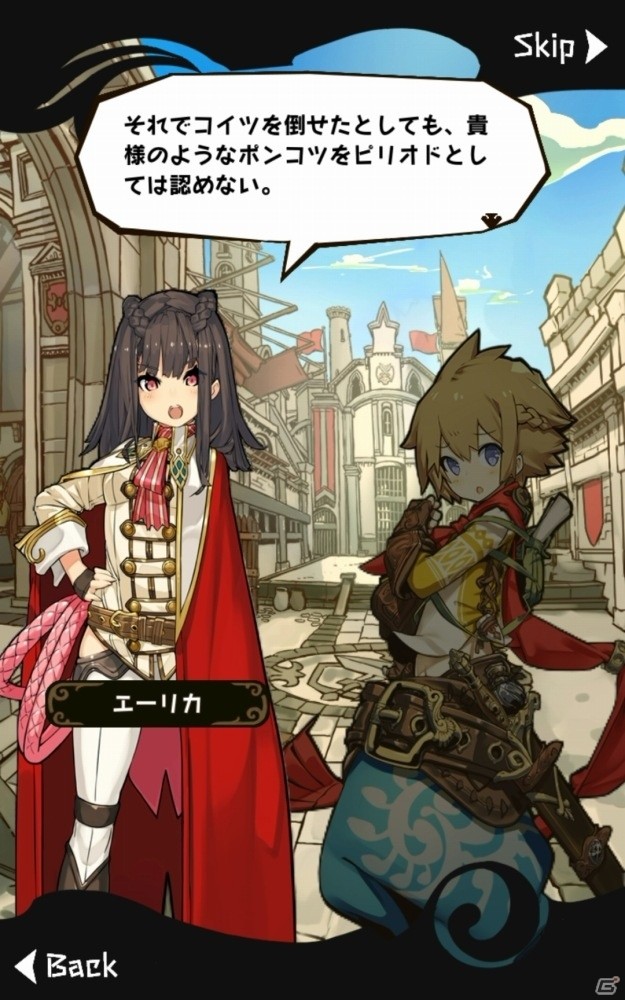かわいい絵柄としっかりしたストーリーが魅力のファンタジーRPG「ラストピリオド – 終わりなき螺旋の物語 –」レビューの画像2