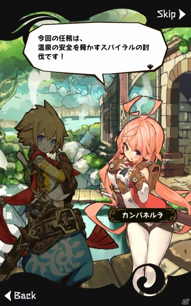 かわいい絵柄としっかりしたストーリーが魅力のファンタジーRPG「ラストピリオド – 終わりなき螺旋の物語 –」レビューの画像3