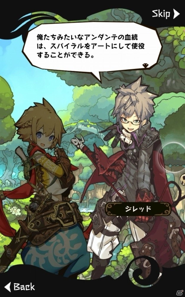 かわいい絵柄としっかりしたストーリーが魅力のファンタジーRPG「ラストピリオド – 終わりなき螺旋の物語 –」レビューの画像4