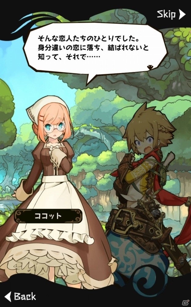 かわいい絵柄としっかりしたストーリーが魅力のファンタジーRPG「ラストピリオド – 終わりなき螺旋の物語 –」レビューの画像7