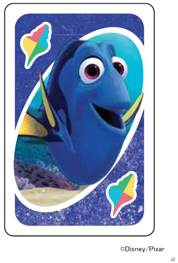 「ウノ ファインディング・ドリー」が発売―7月16日公開の映画「ファイディング・ドリー」仕様にの画像4