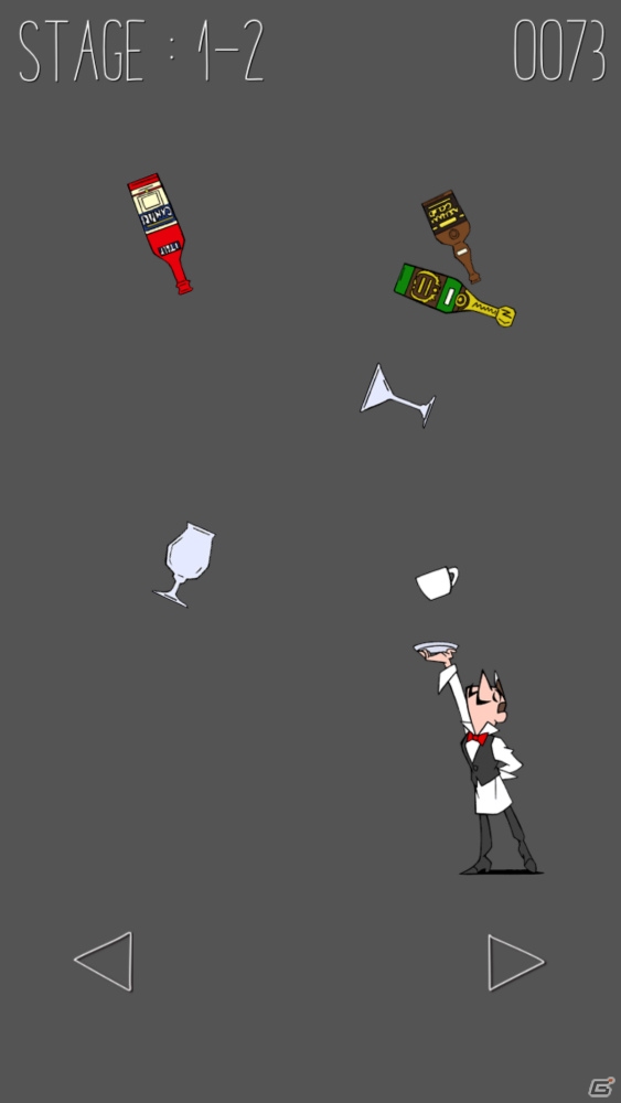 ノリノリタップお手玉ゲーム「テンポラッシュ」がiOS/Android向けにリリースの画像1