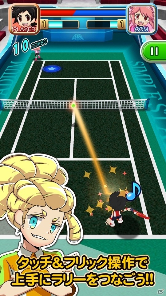 かんたん操作で楽しいテニス「THE テニス」がApp Passで配信開始の画像2
