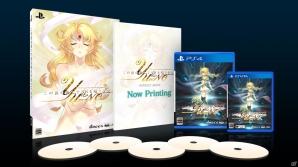 リメイク版の変更点も紹介！PS4/PS Vita「この世の果てで恋を唄う少女YU-NO」プロデューサー・浅田誠氏からのコメントを掲載の画像5