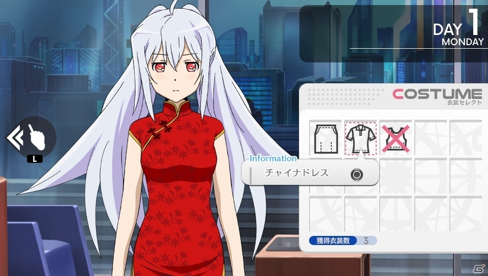 アイラと過ごす時間をどのように描くか―PS Vita「プラスティック・メモリーズ」ディレクターコメントを掲載の画像9