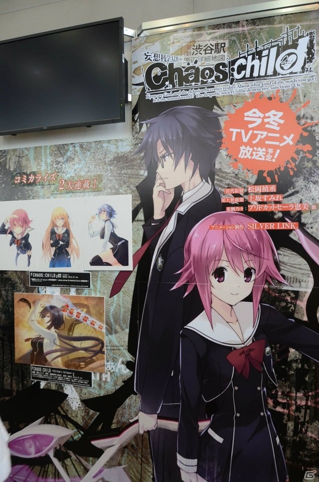 ADVゲームの祭典「5pb.祭り2016」がベルサール秋葉原で開催！会場の様子をフォトレポートの画像18