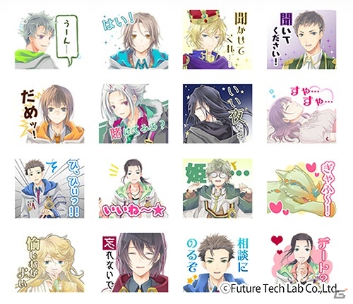 PS Vita「Goes!」サブキャラクターたちも登場するLINEスタンプ第2弾が配信開始！の画像1